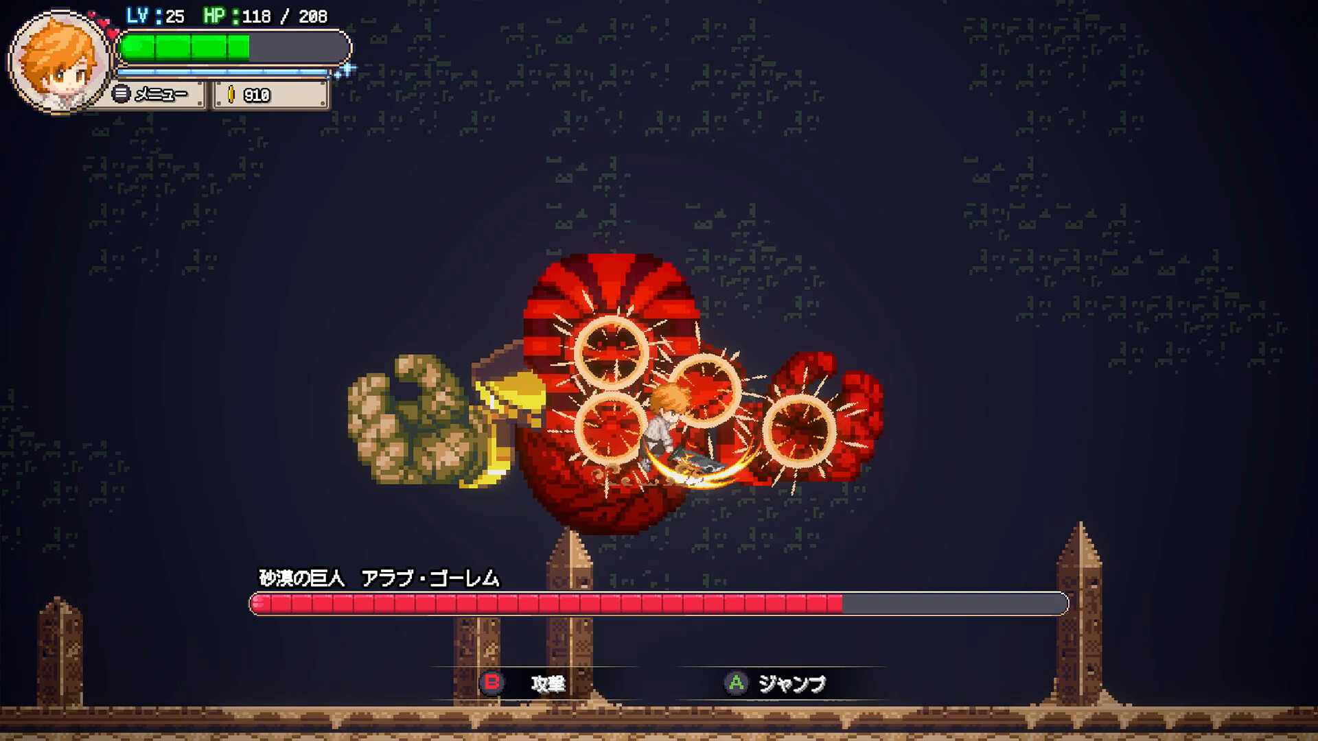 Sea Fantasy / シーファンタジー