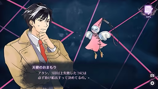 Zombie Police ～ゾンビ刑事と踊るクリスマス～