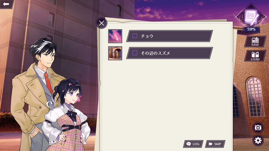 Zombie Police ～ゾンビ刑事と踊るクリスマス～