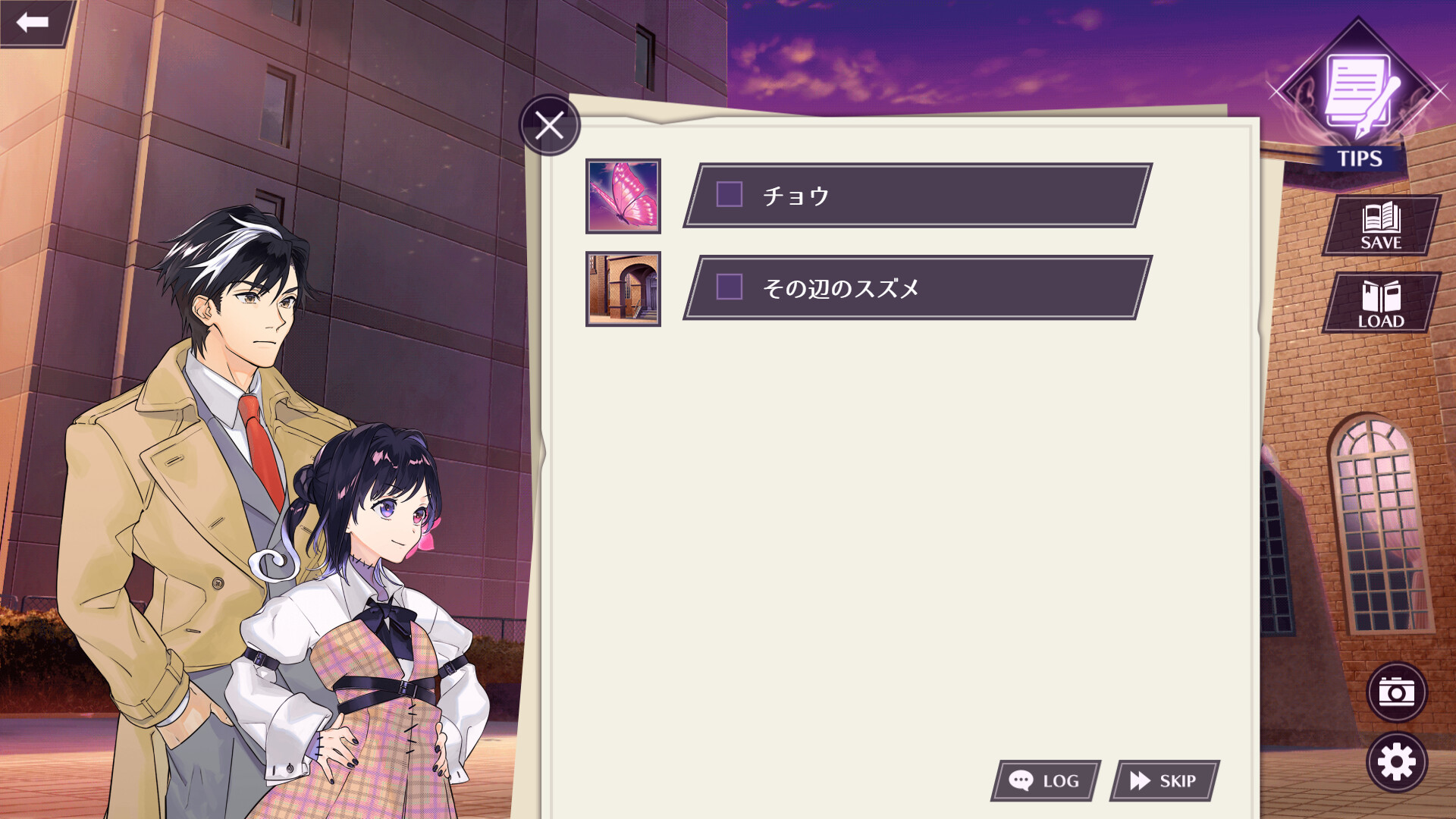 Zombie Police ～ゾンビ刑事と踊るクリスマス～